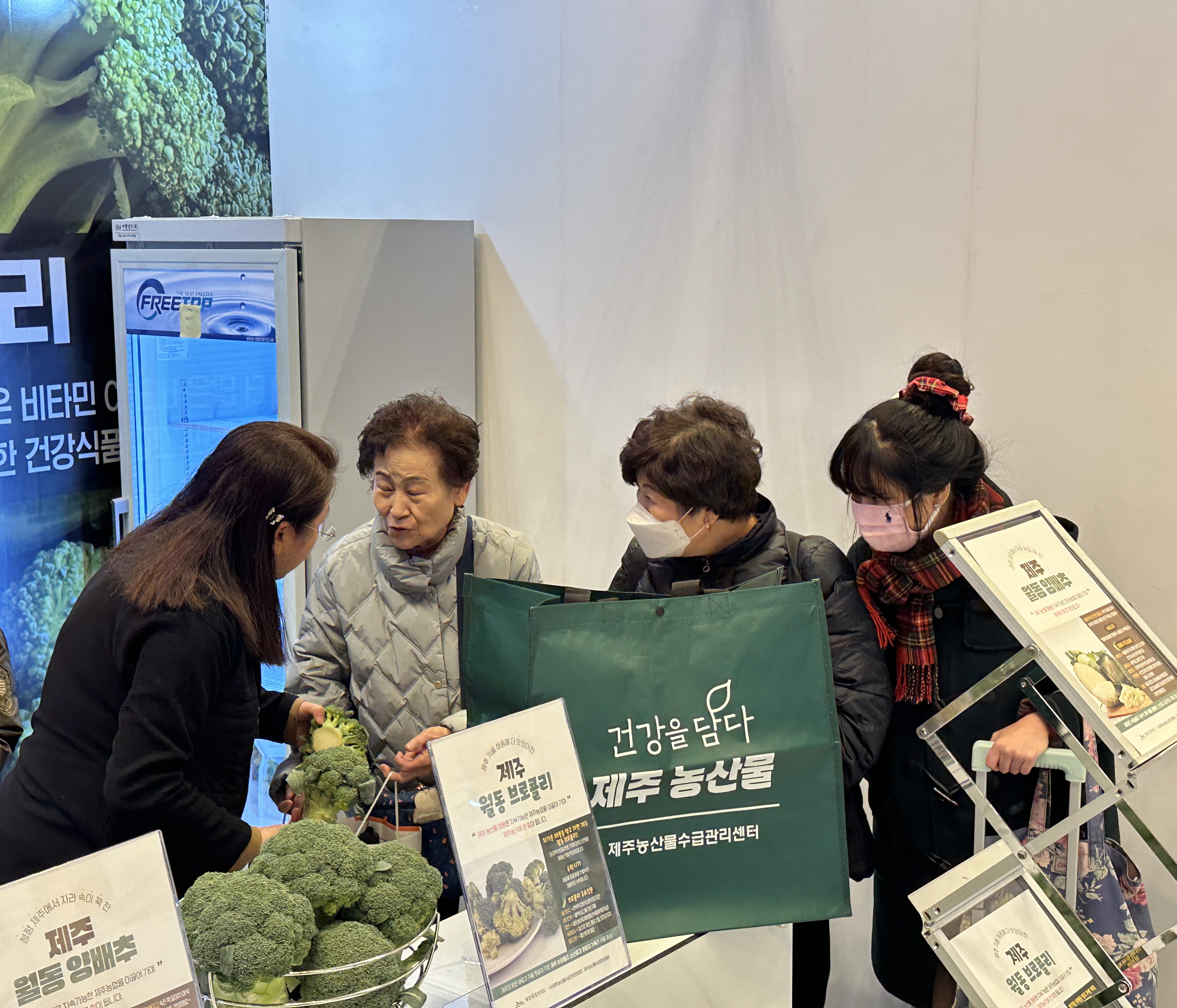 코엑스 관련 사진1.jpg