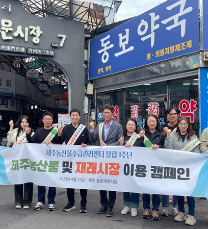 [관련사진] 0423_캠페인.jpg