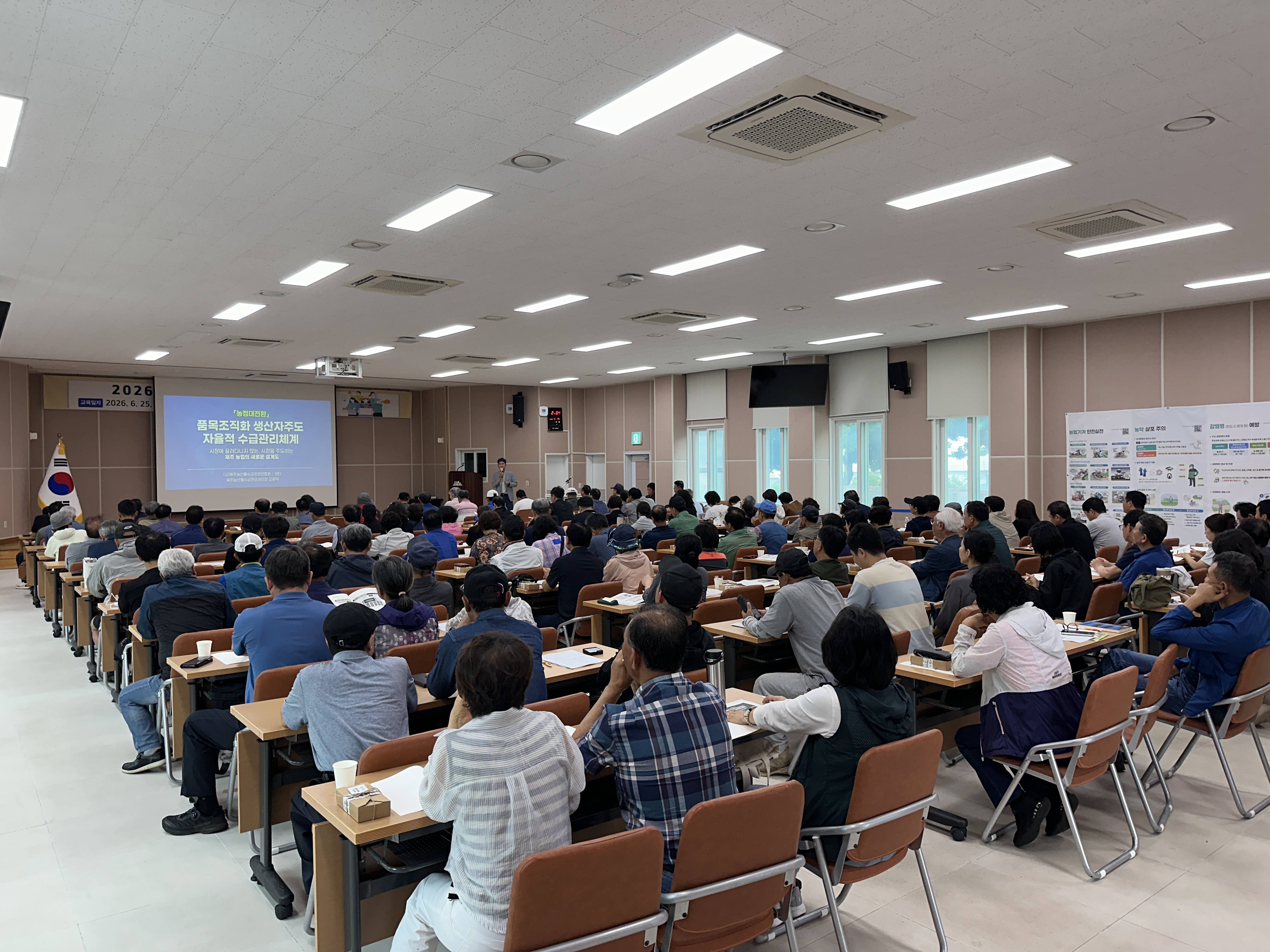 KakaoTalk_20260625_173729363.jpg