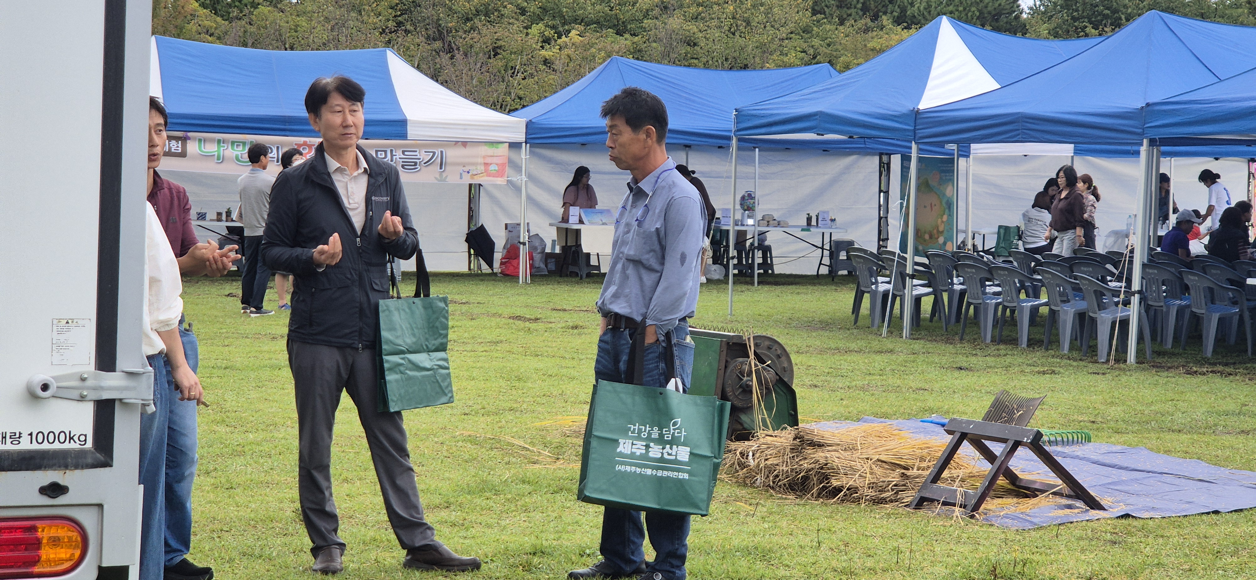 KakaoTalk_20251020_091505113_08 (2).jpg