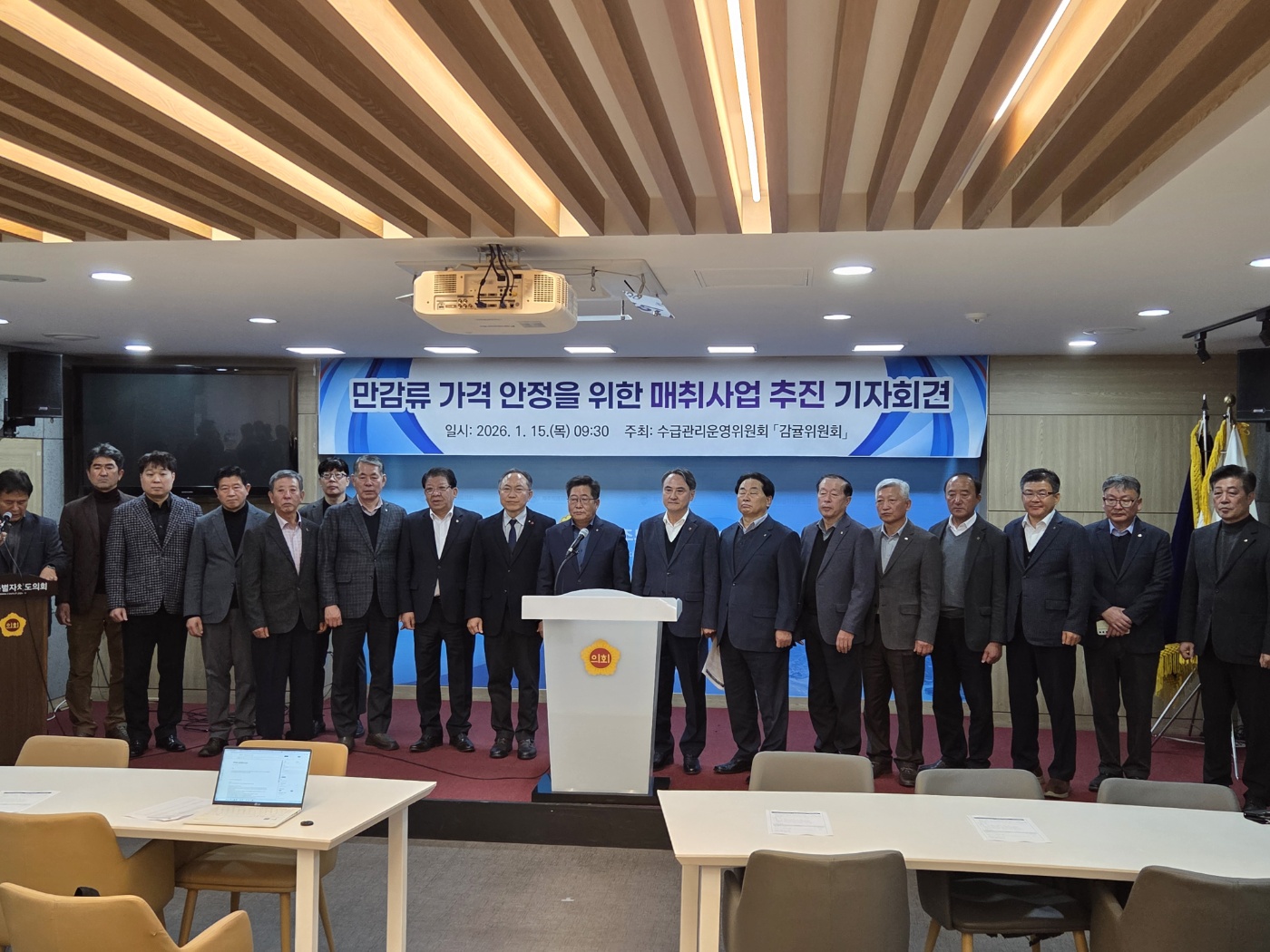 KakaoTalk_20260115_102550396_01 (1).jpg