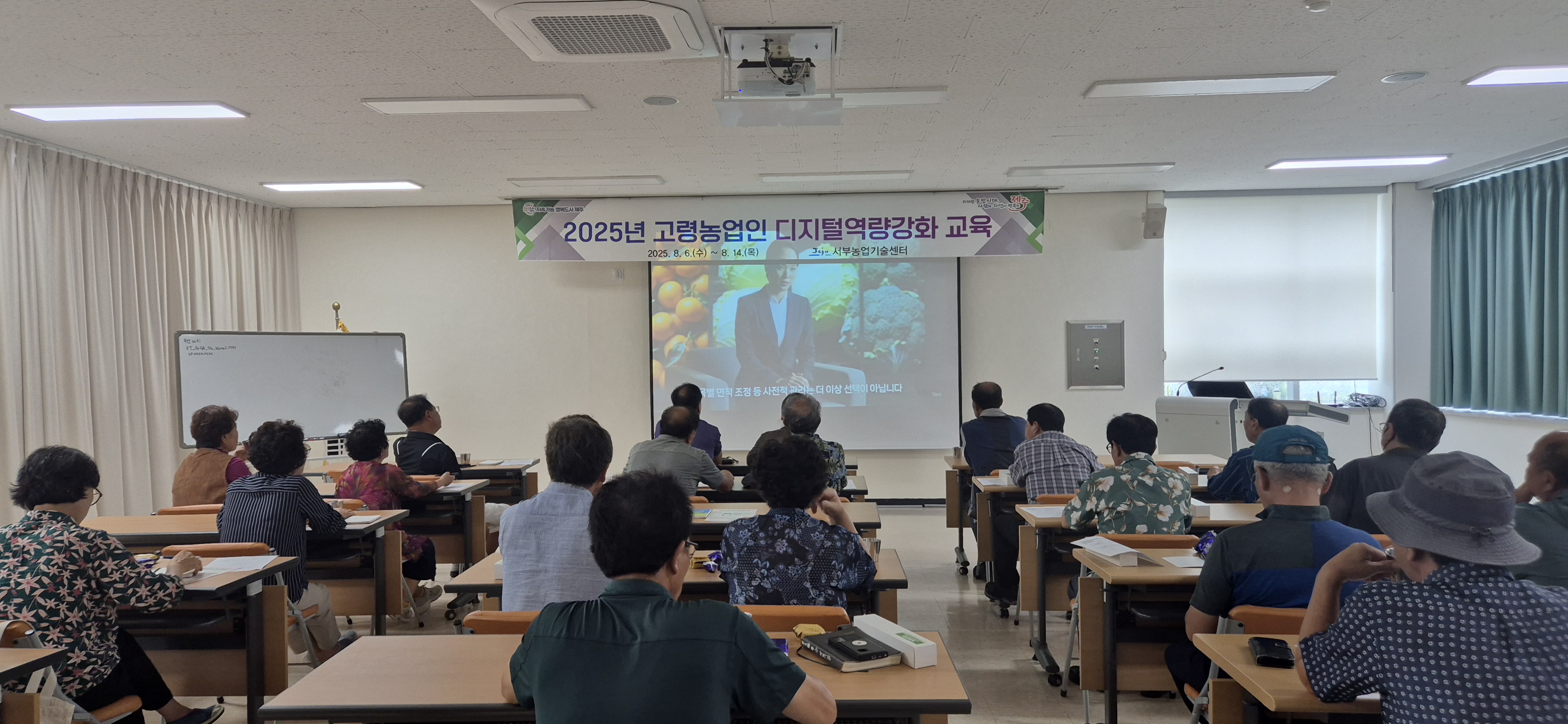 KakaoTalk_20250819_125204335_01 (1).jpg