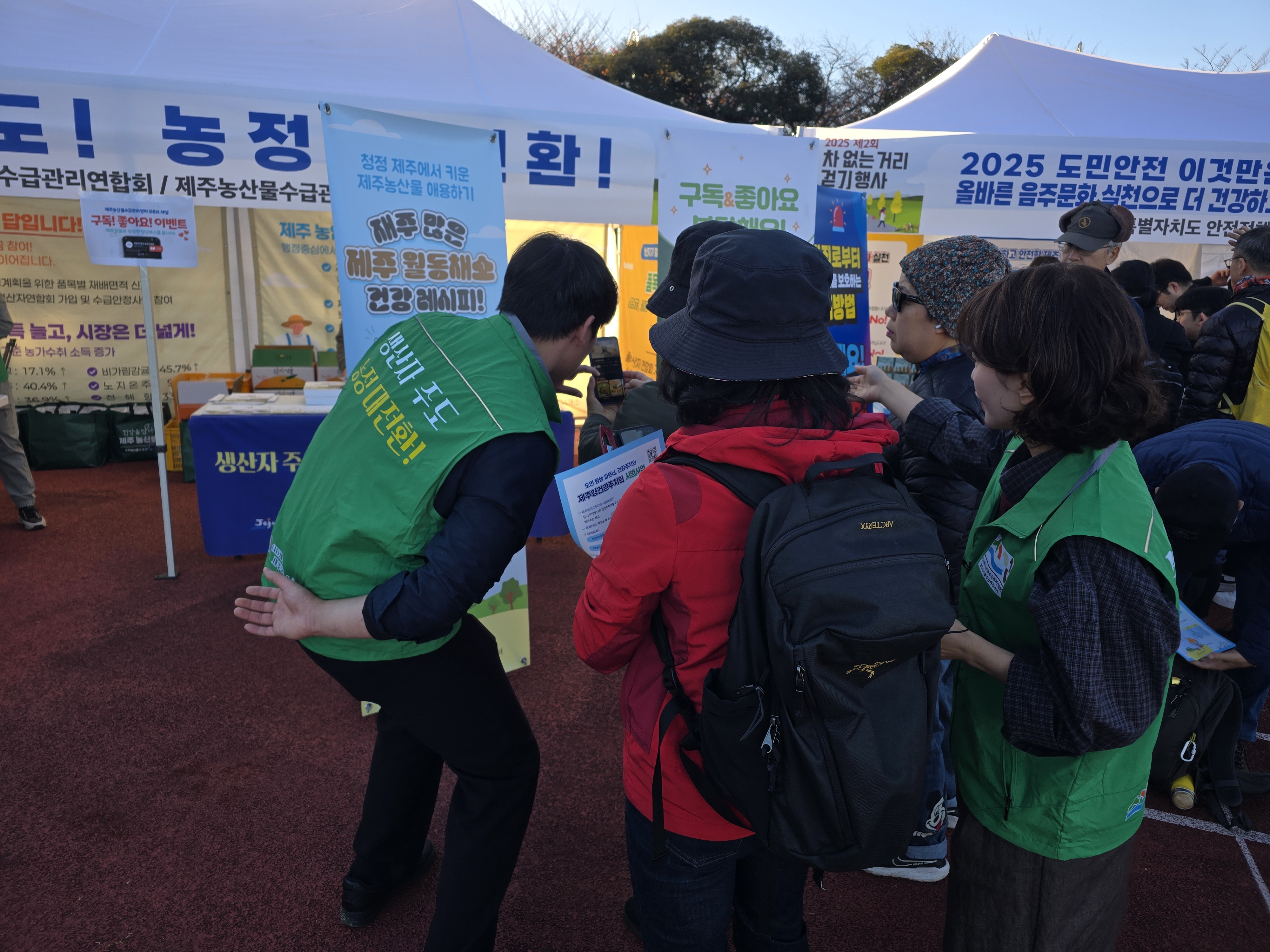 KakaoTalk_20251130_113304439_02 (1).jpg