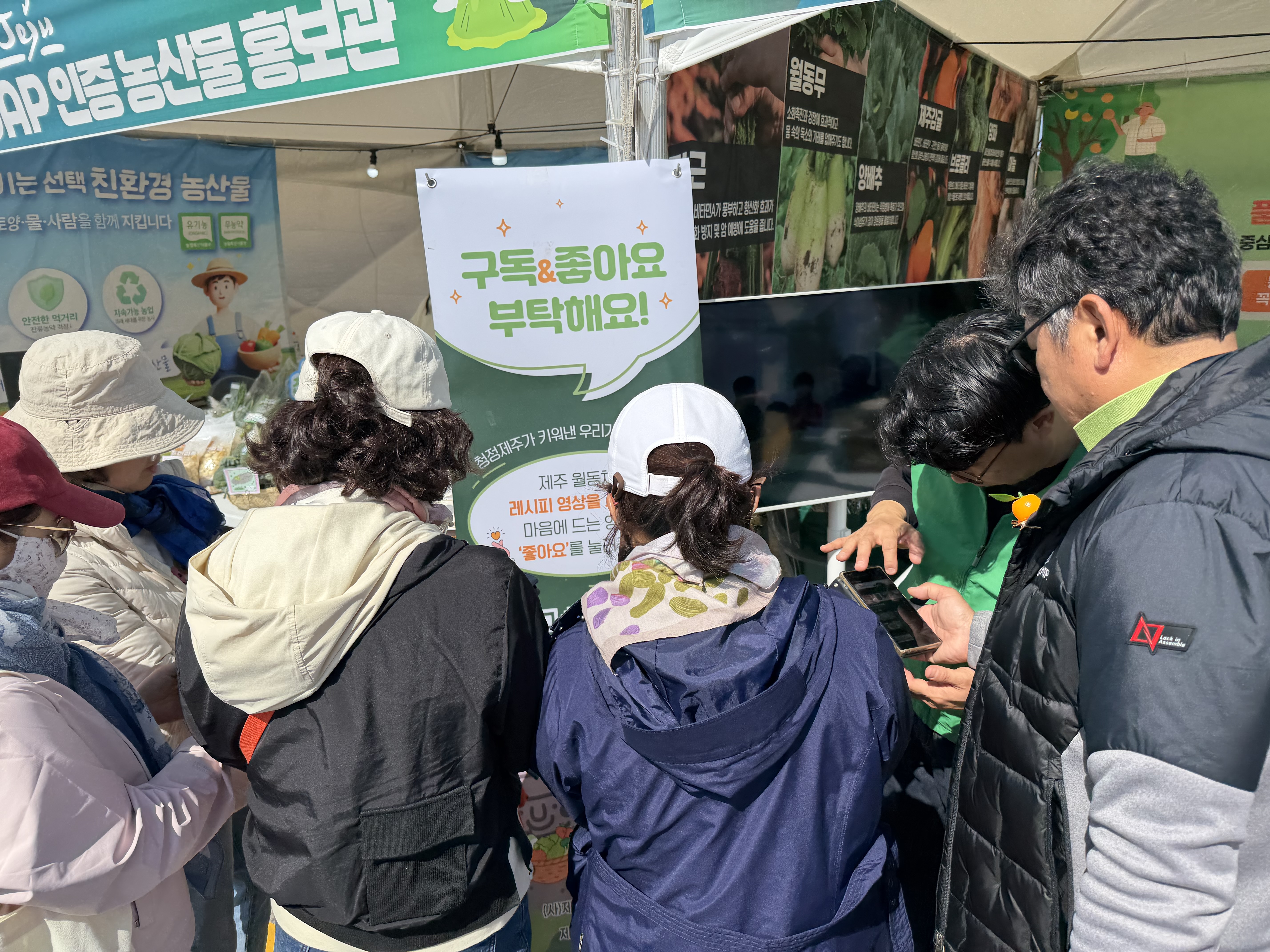 KakaoTalk_20260402_164712103.jpg