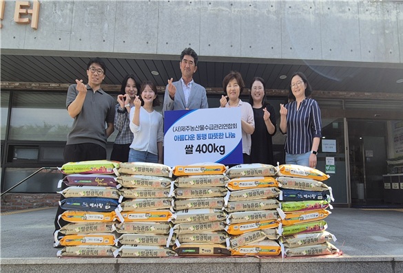 [관련사진] 0806_쌀기부.jpg