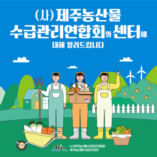 카드뉴스1