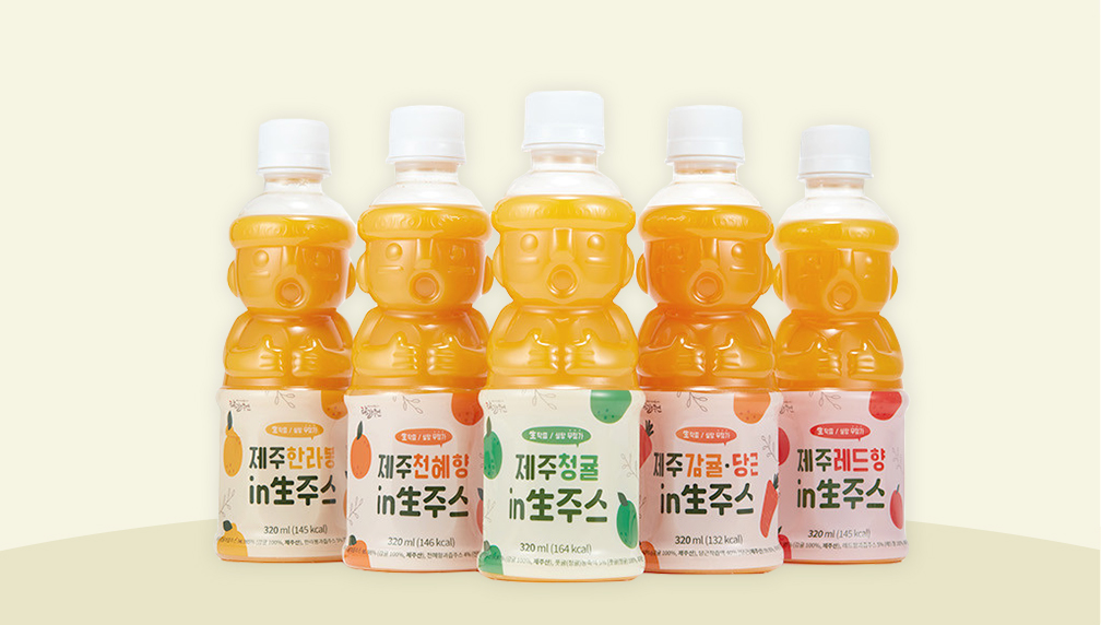 제주in生주스