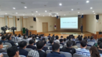 (사)제주농산물수급관리연합회 설립을 위한 농업인 대토론회