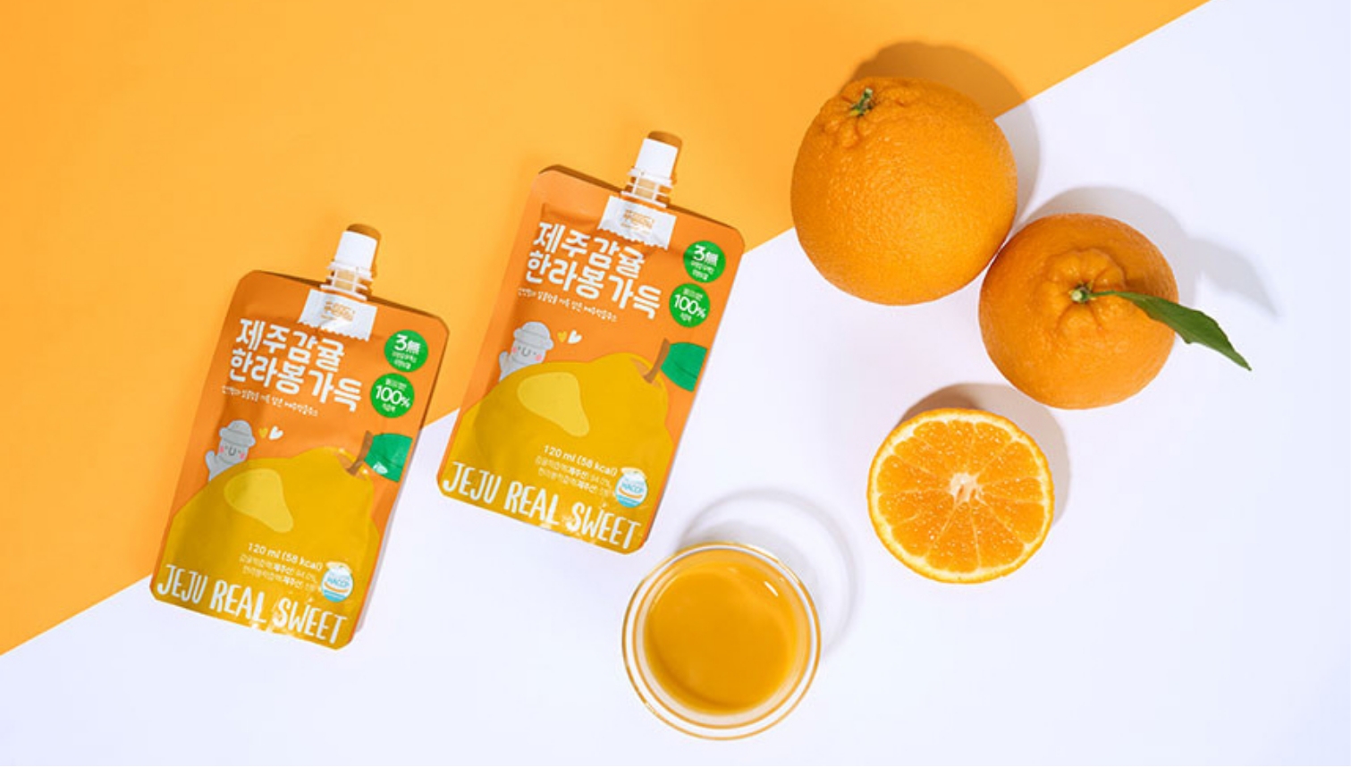 푸름달 한라봉 착즙주스